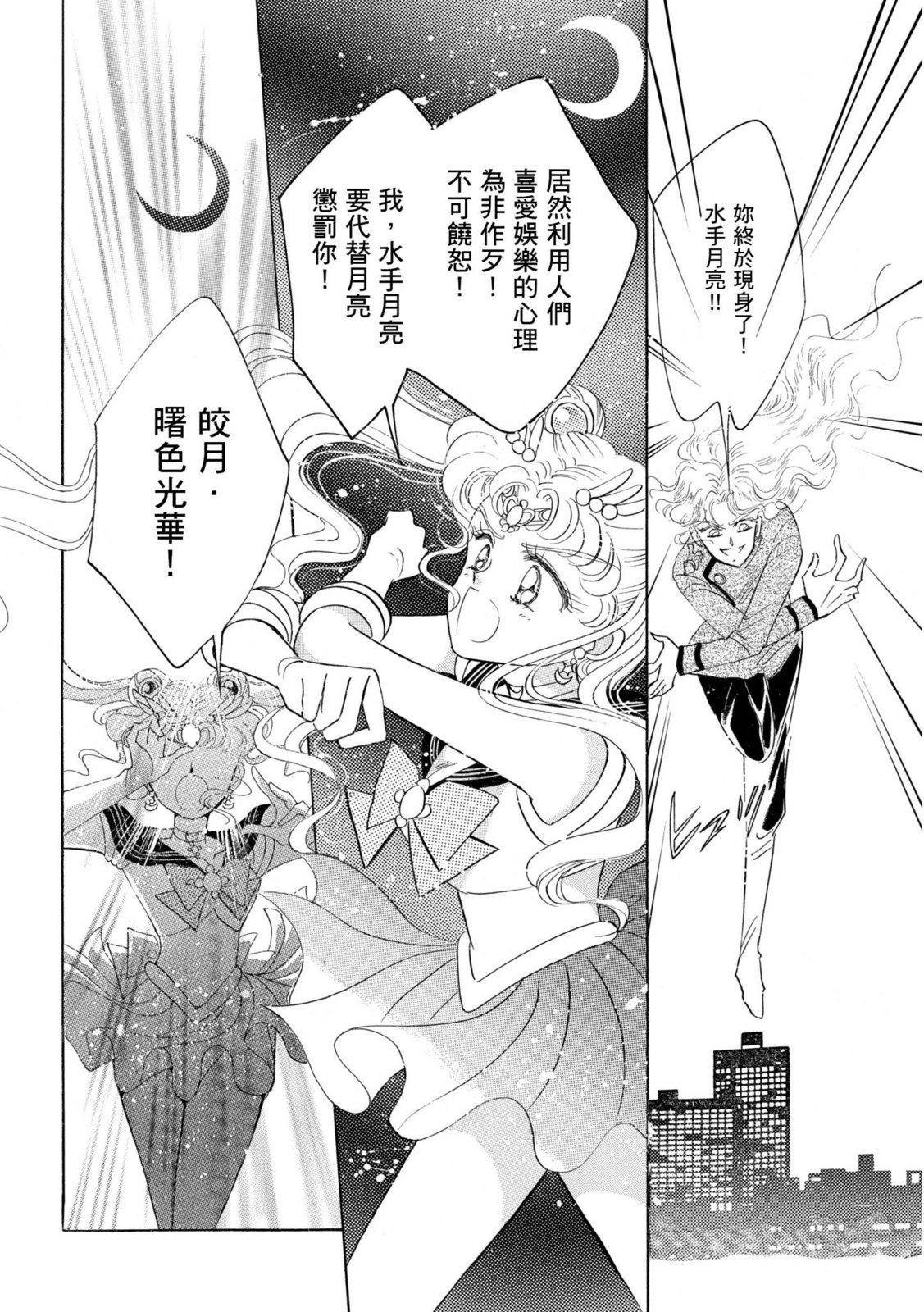 第280页