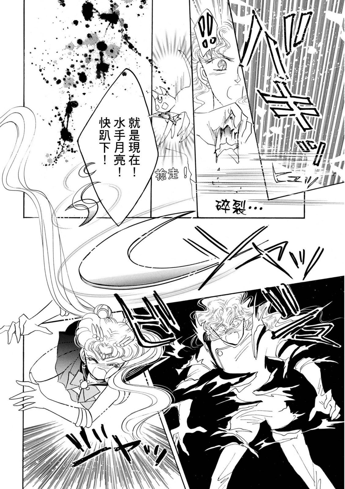 第284页