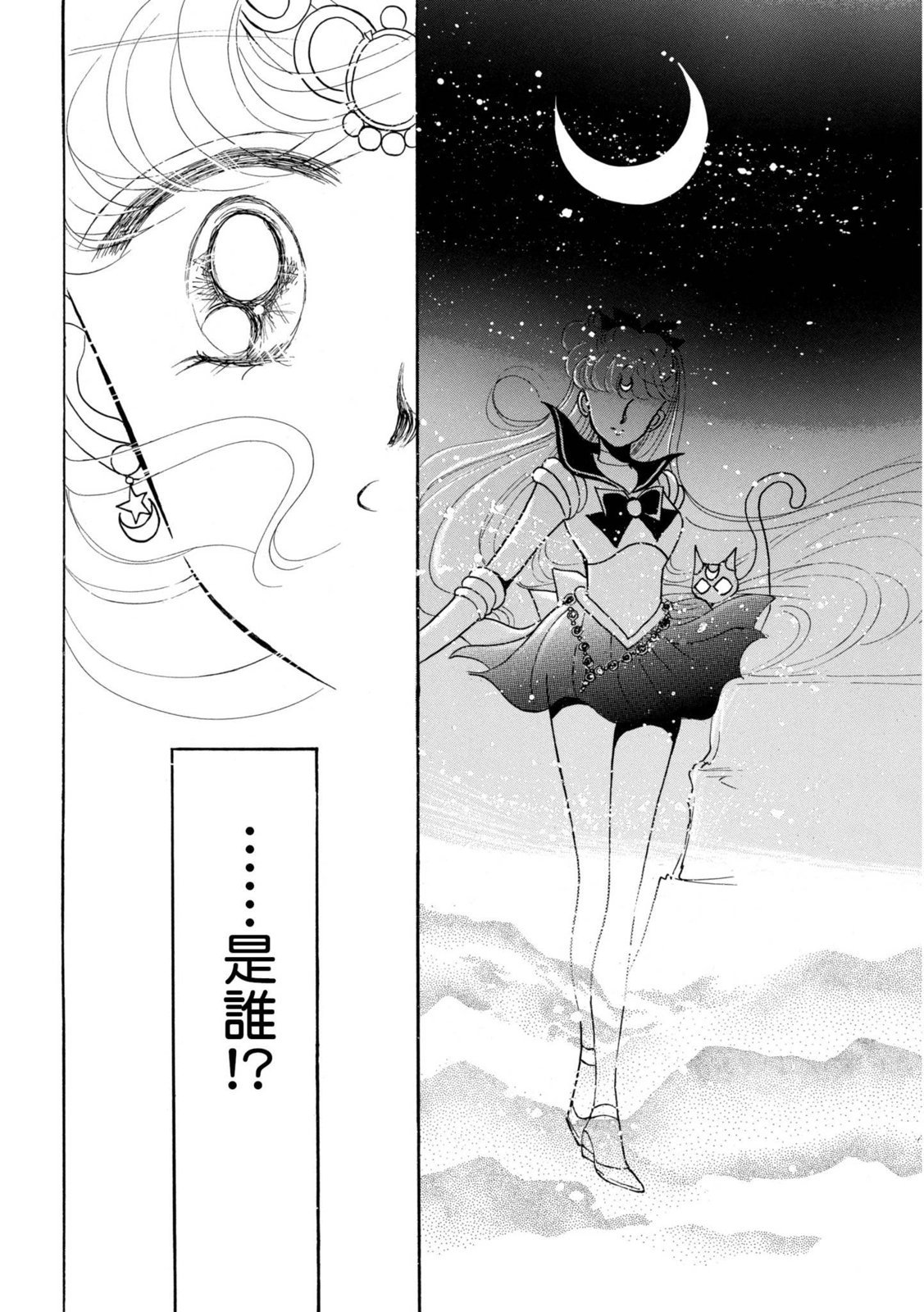 第286页