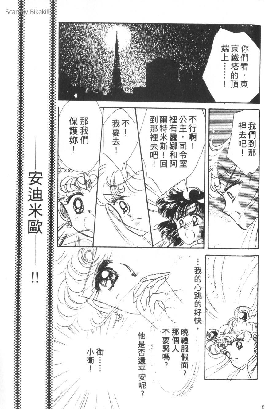 第125页