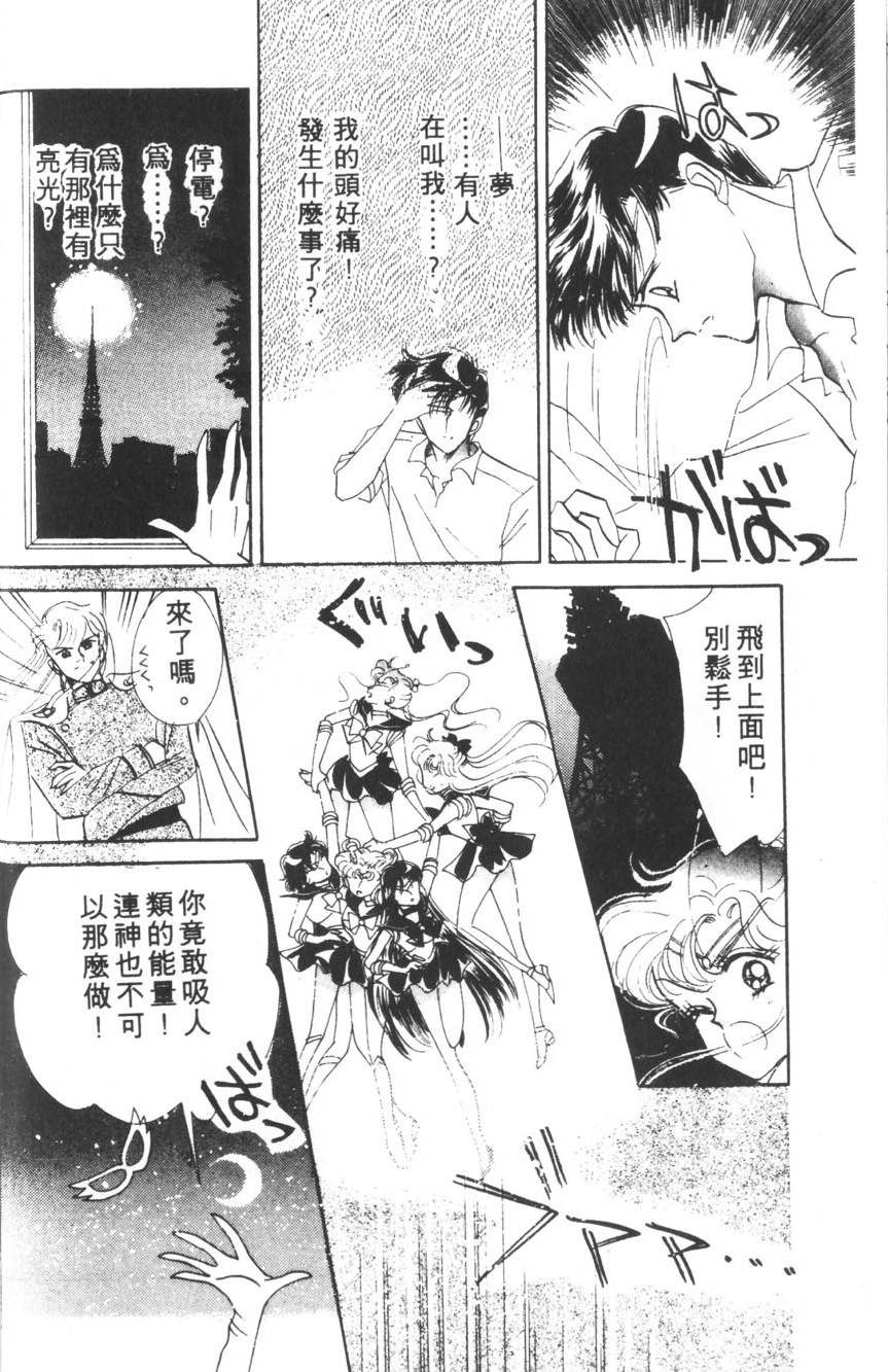 第126页