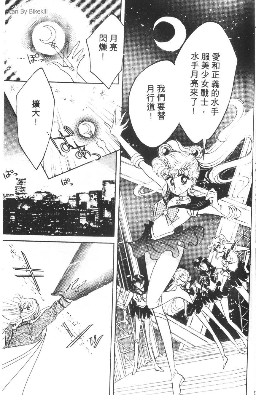 第127页