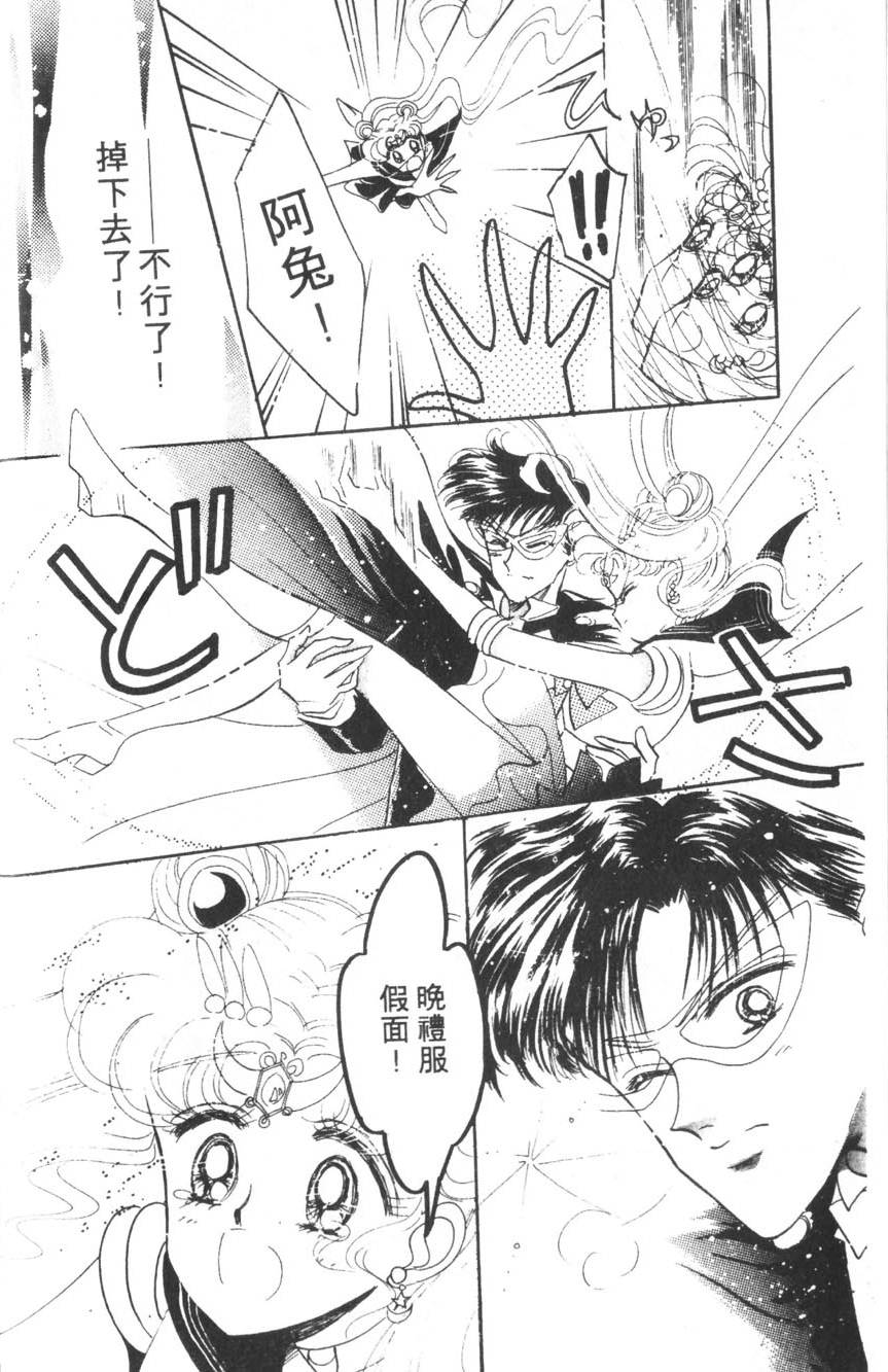 第128页
