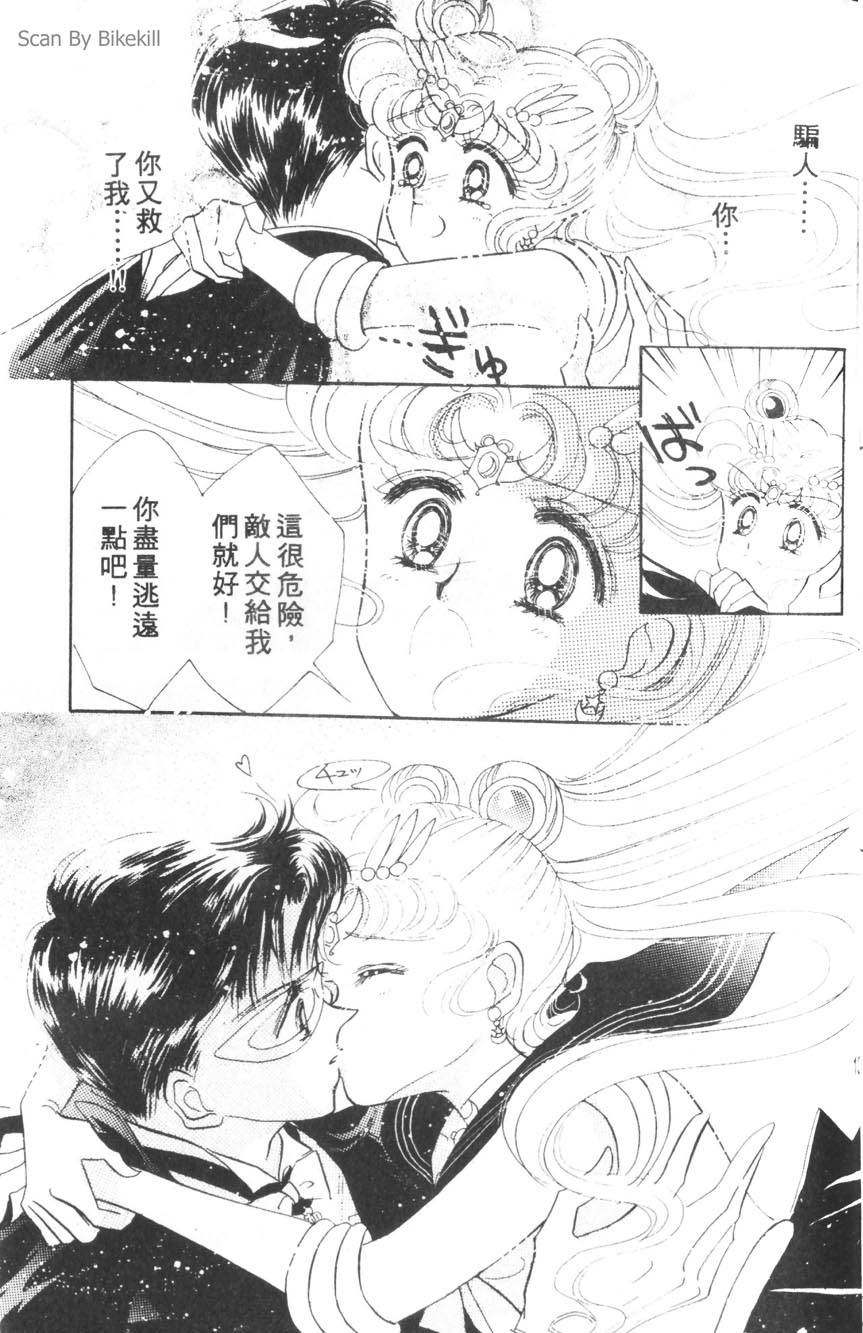 第129页