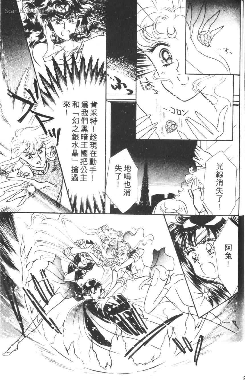 第161页
