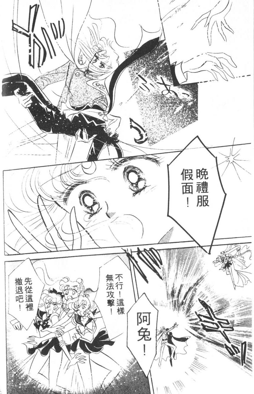 第162页