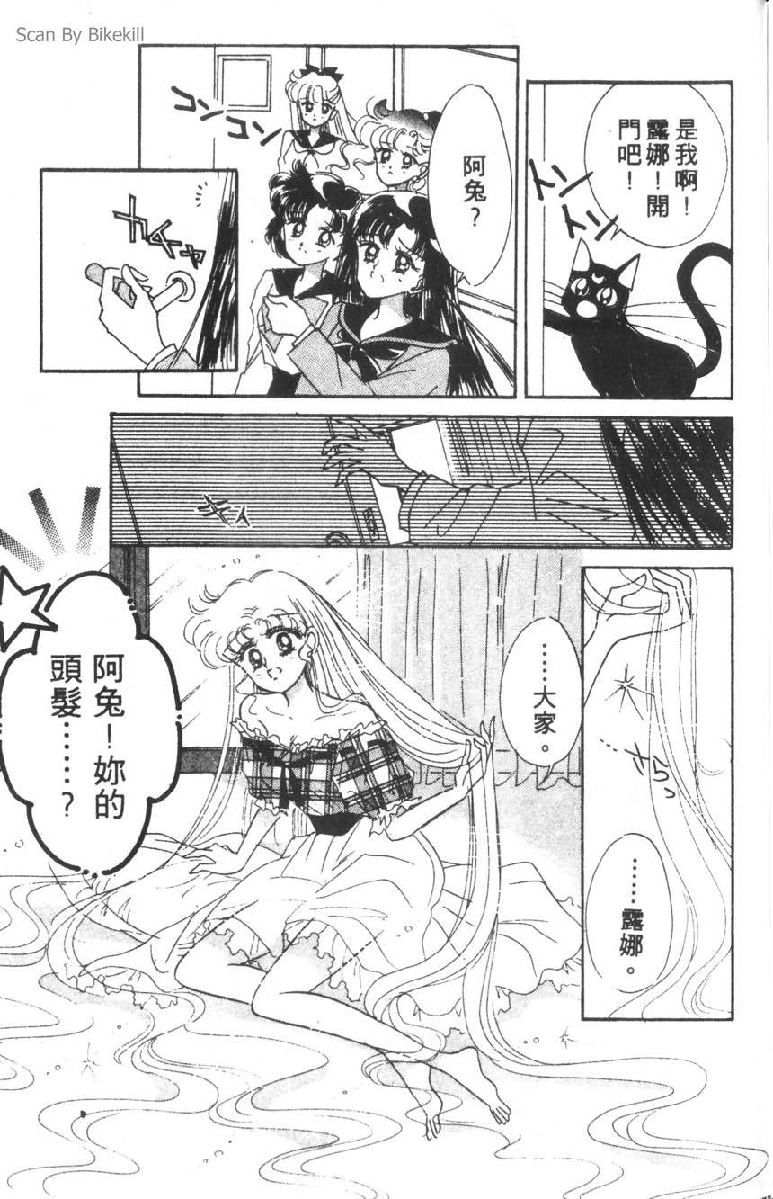第175页