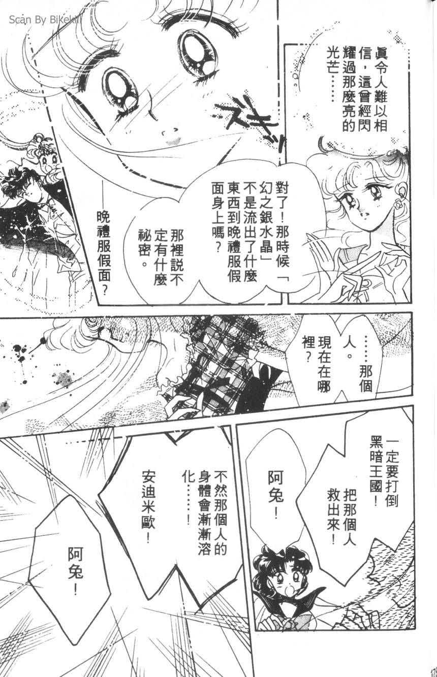 第177页