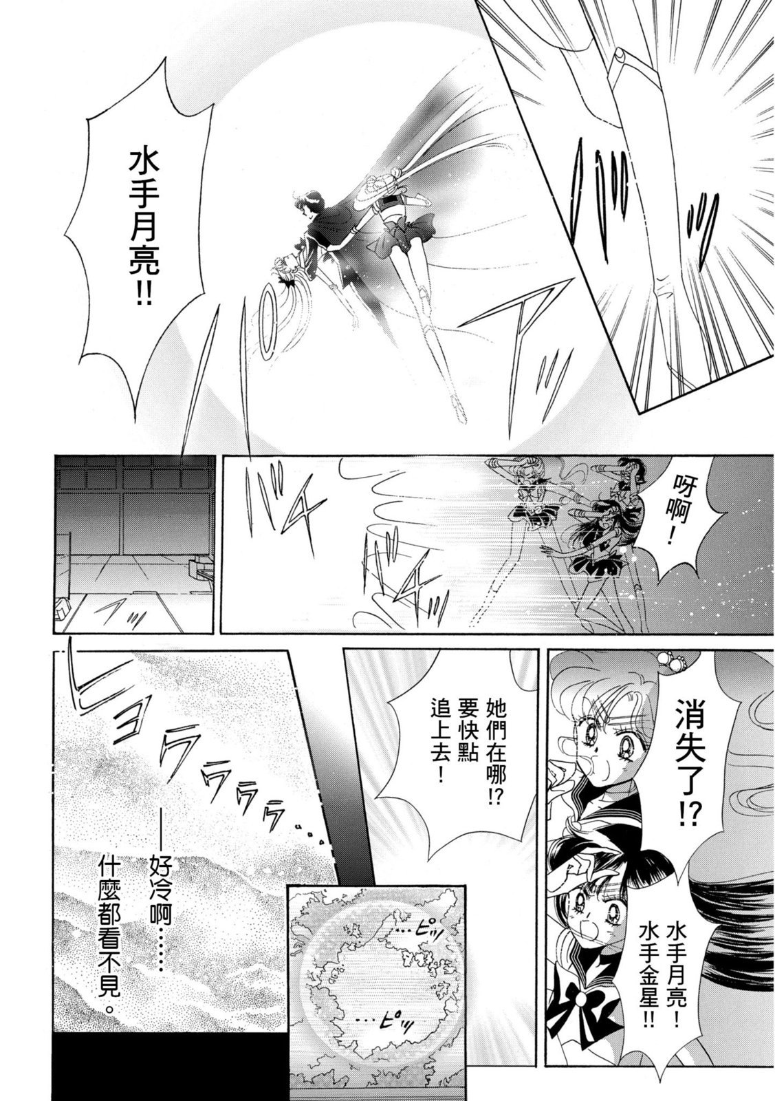 第210页