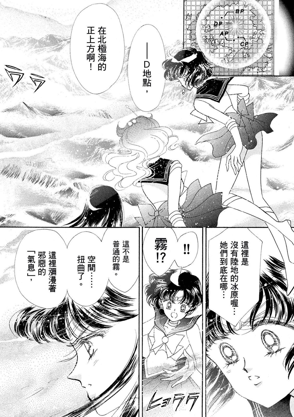 第214页