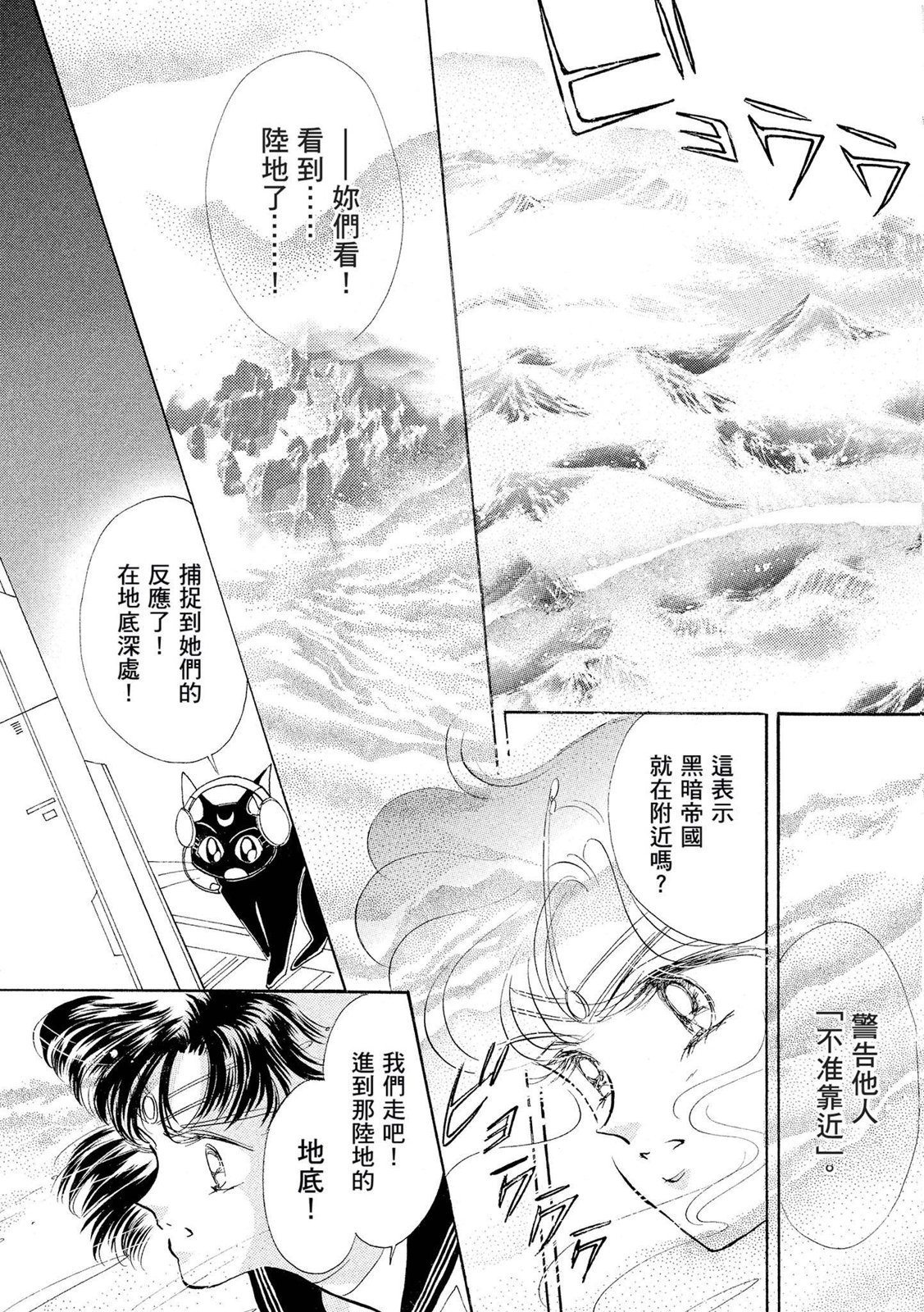 第215页