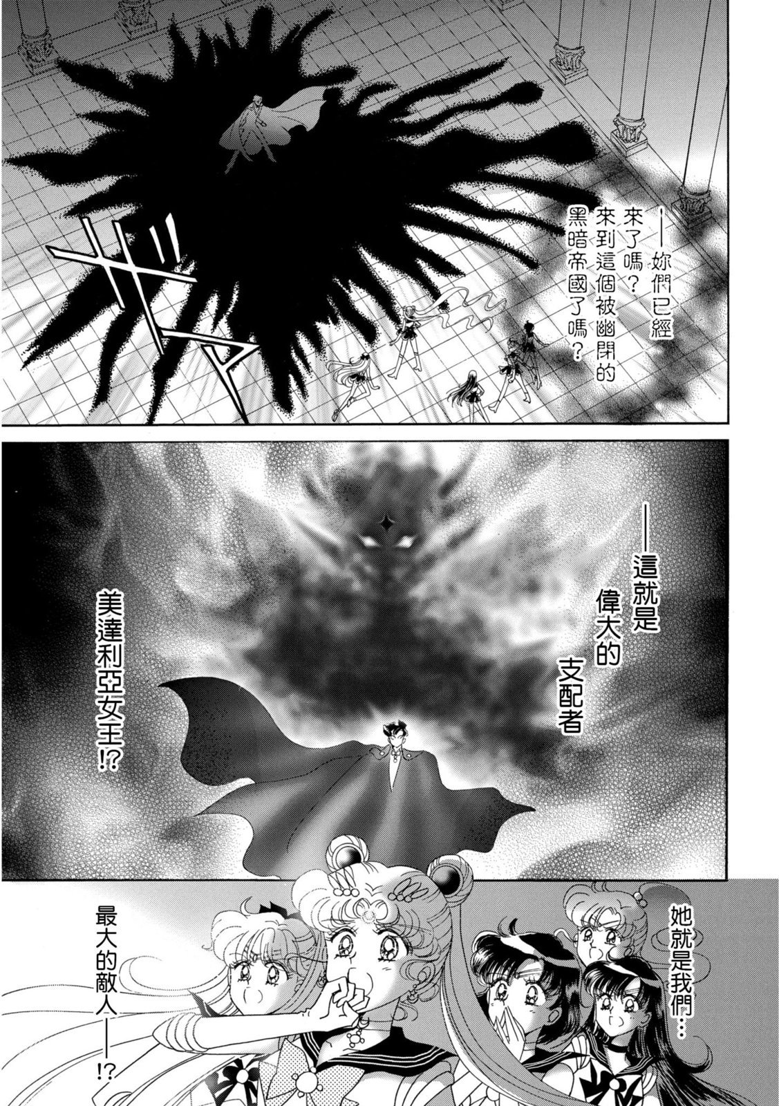 第221页