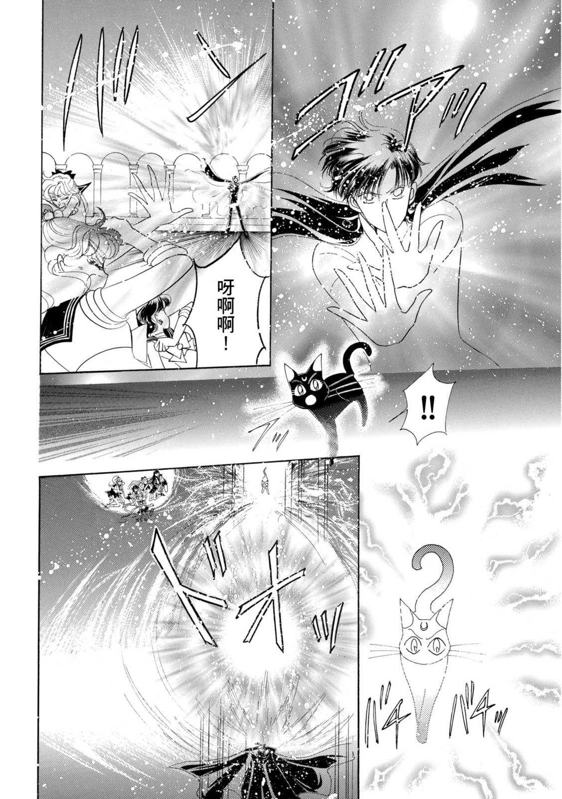 第222页