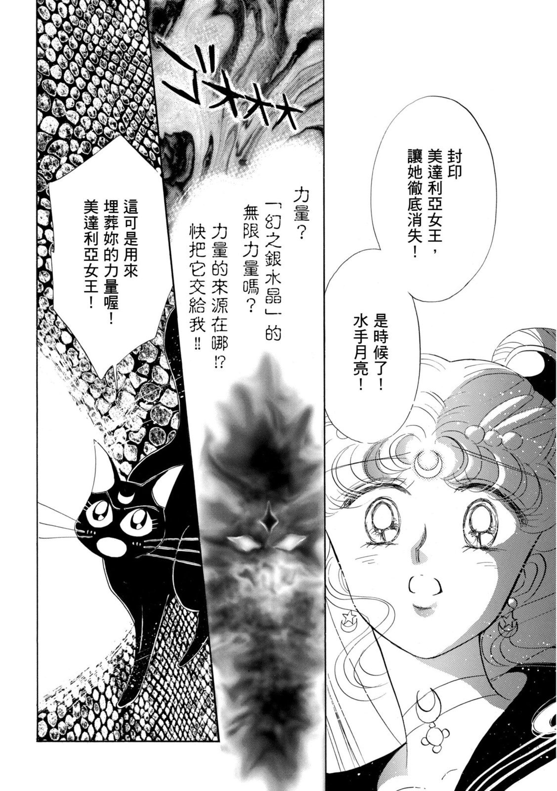 第224页
