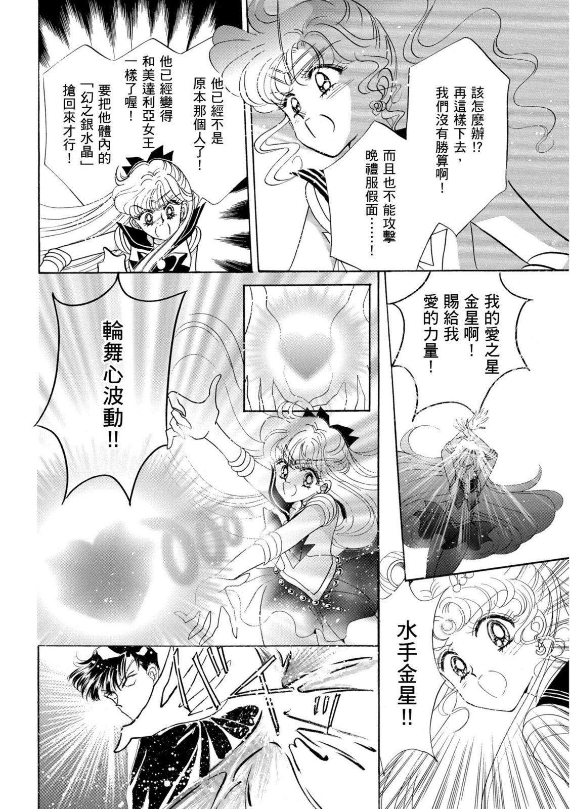 第226页