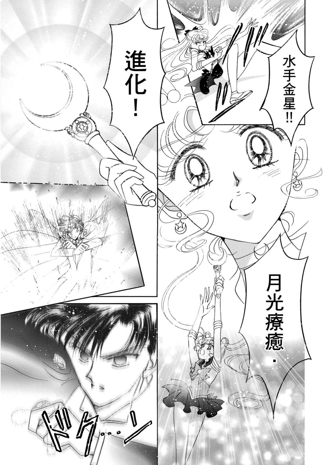 第227页