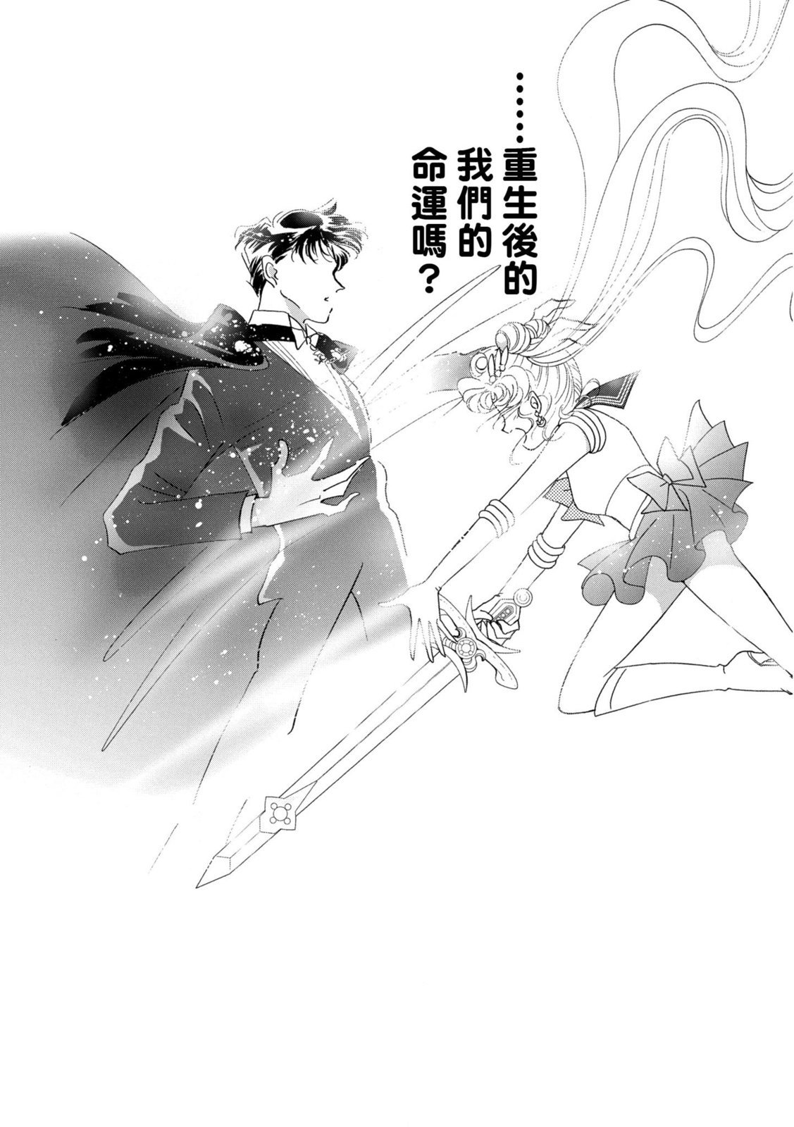 第232页