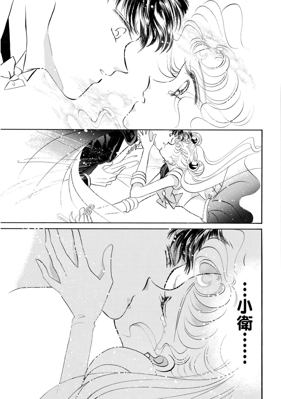 第233页