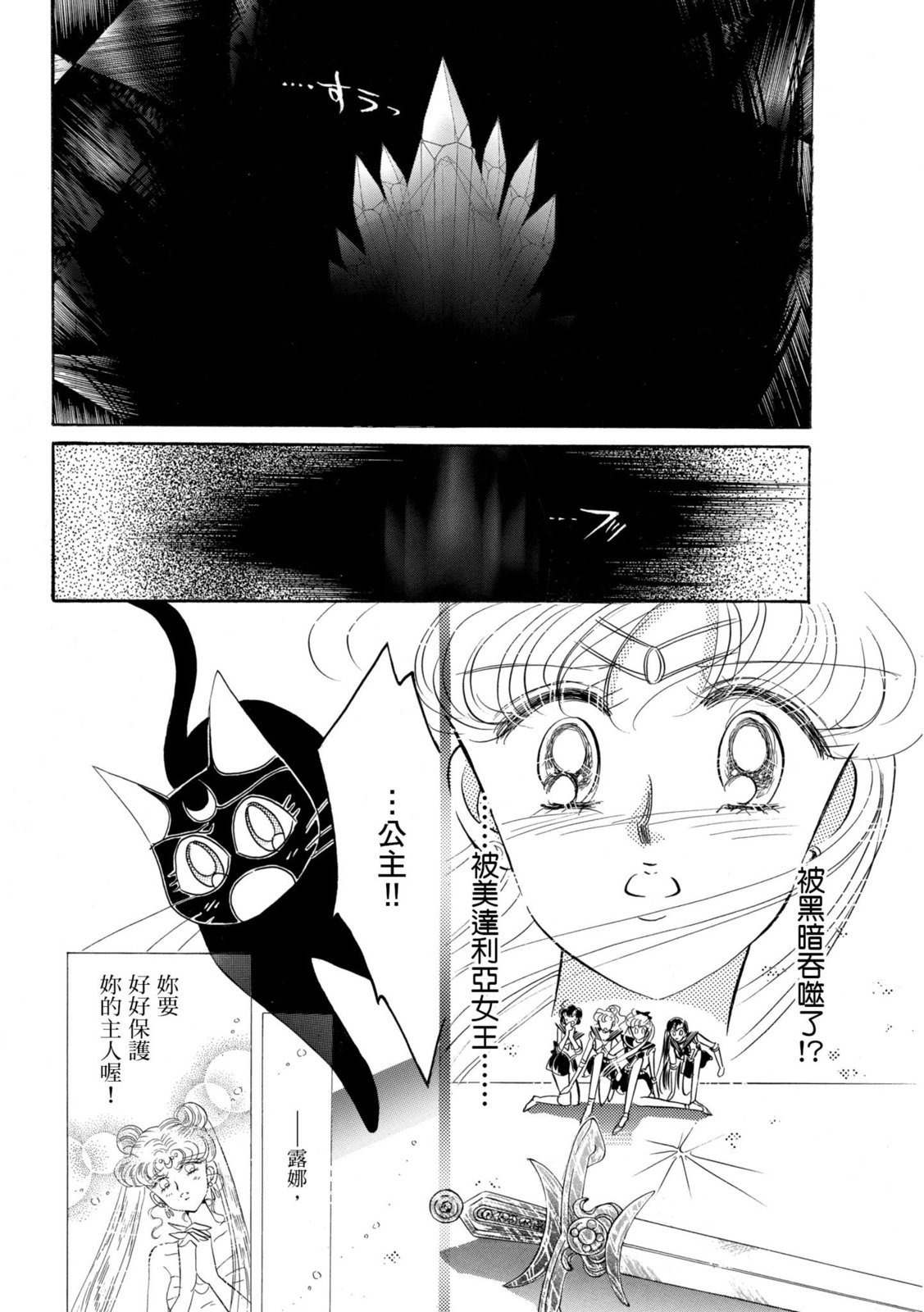 第248页