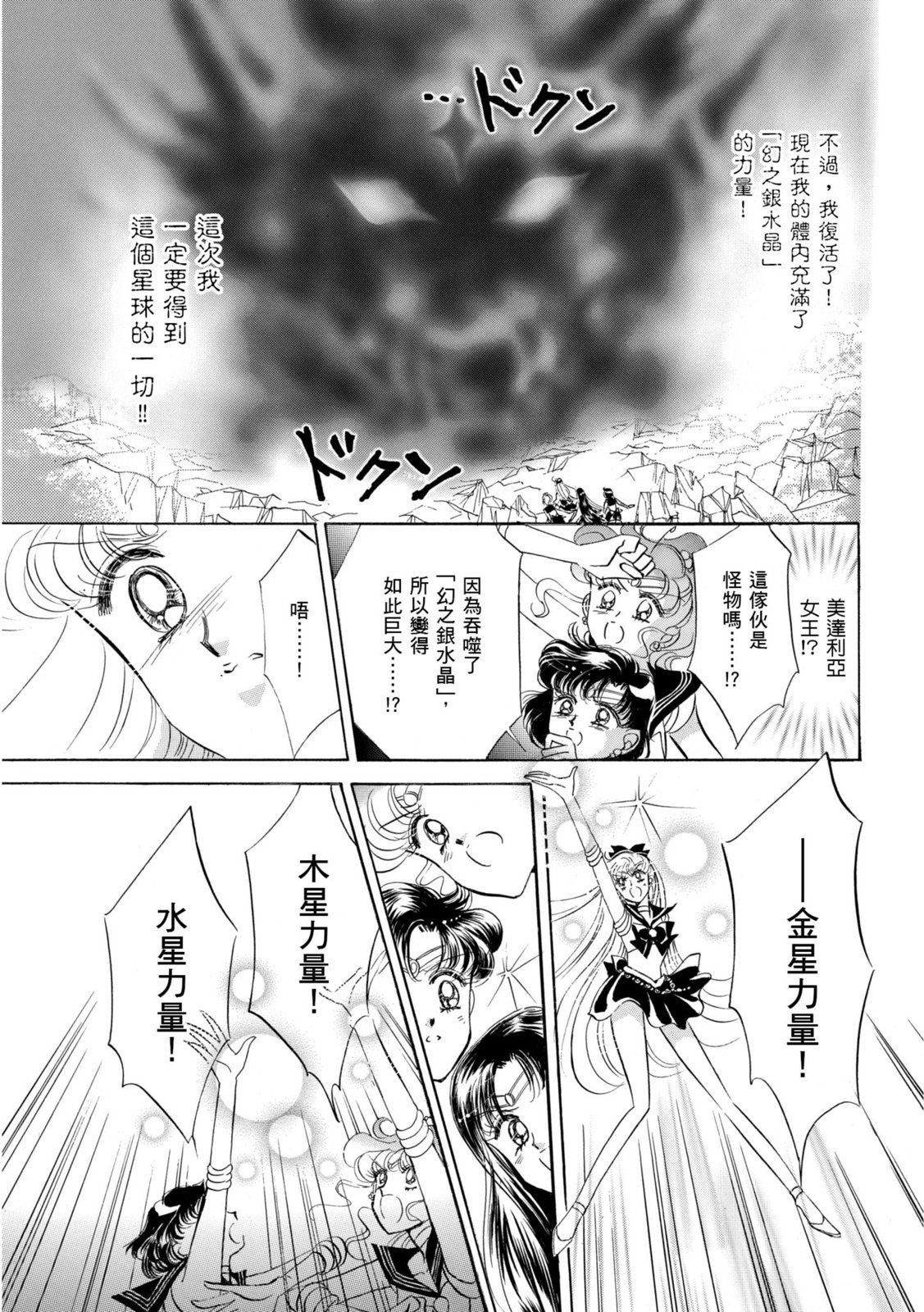 第251页