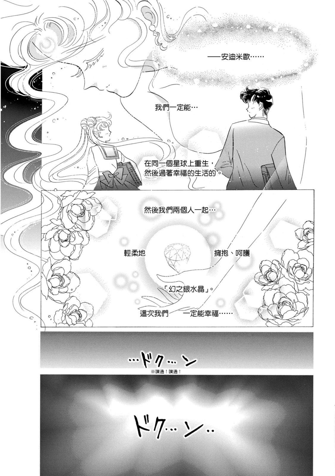 第269页