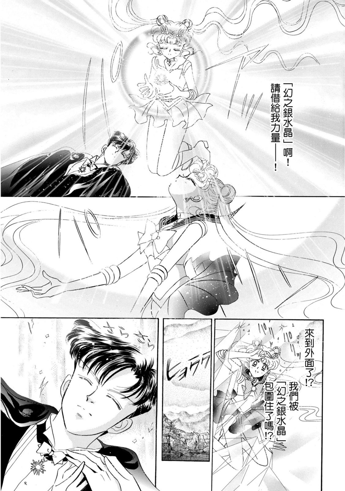 第273页