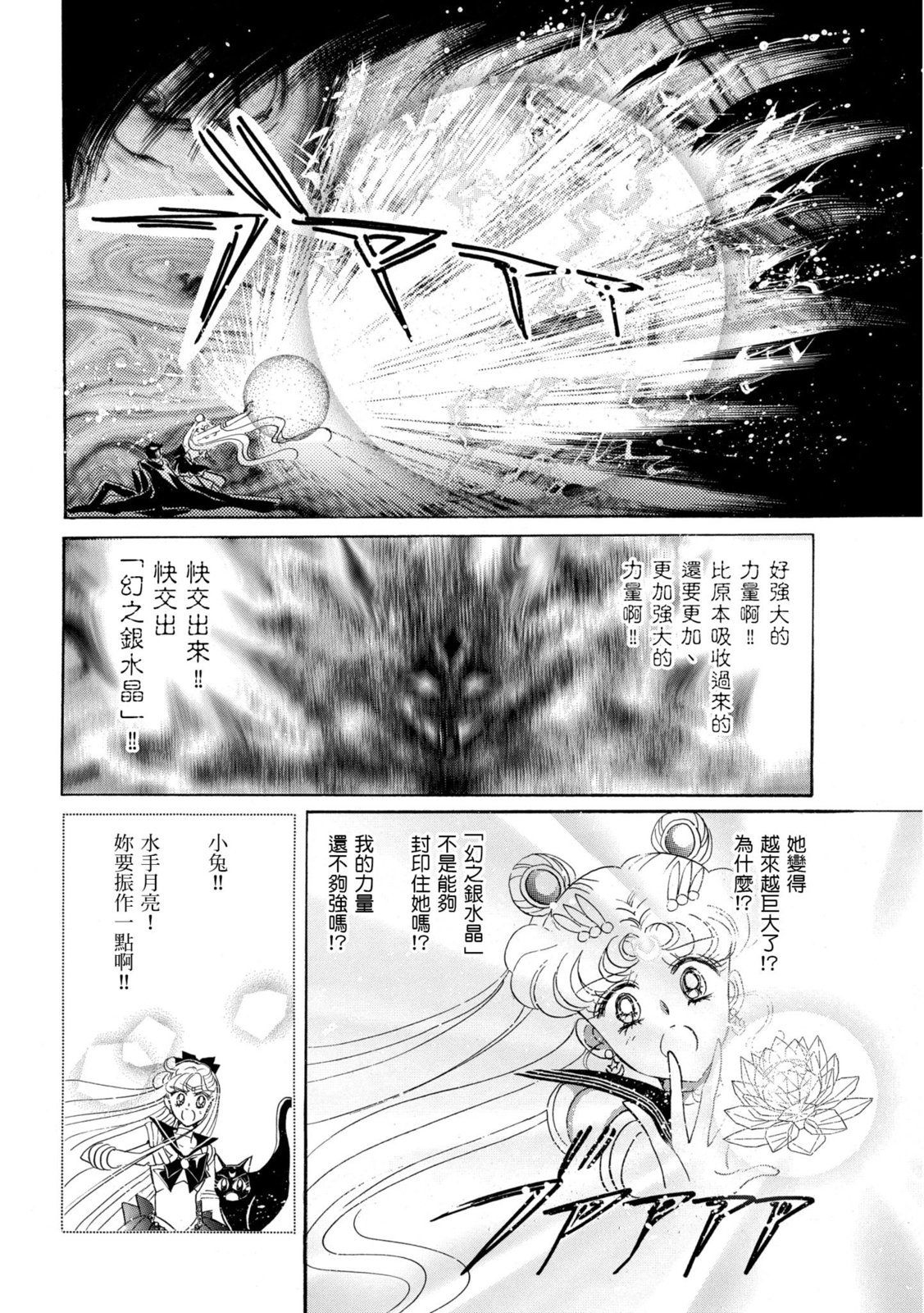 第276页