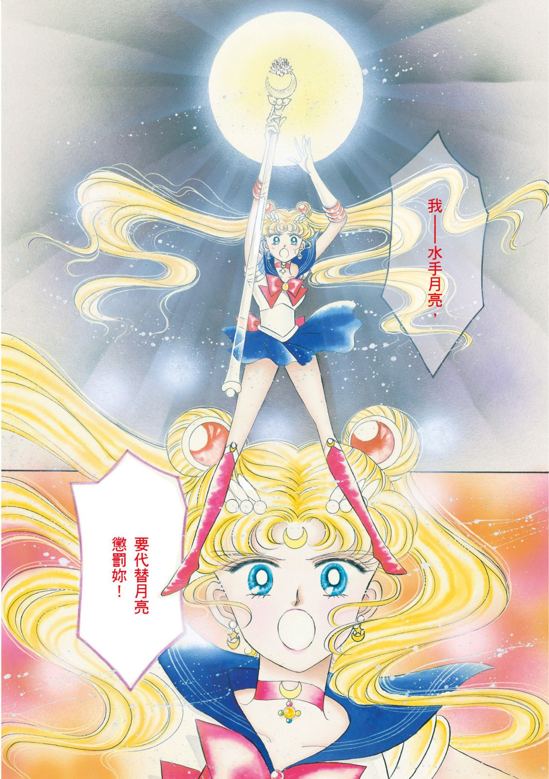 第287页