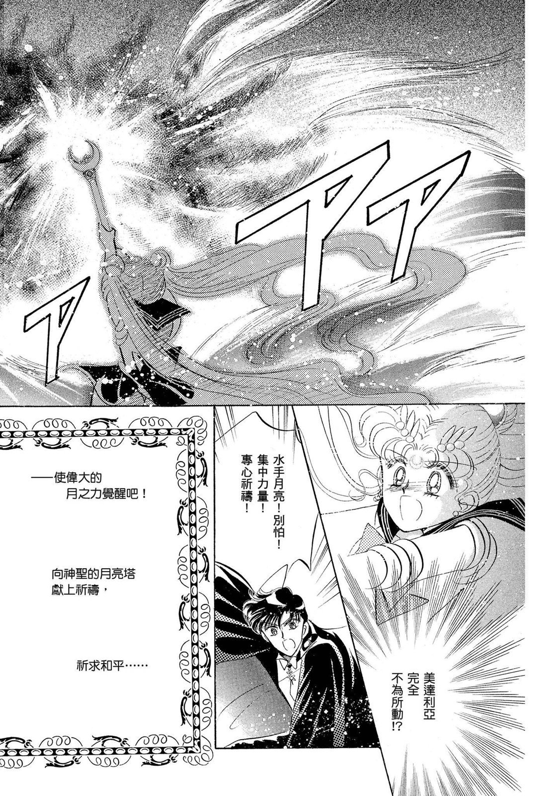 第292页