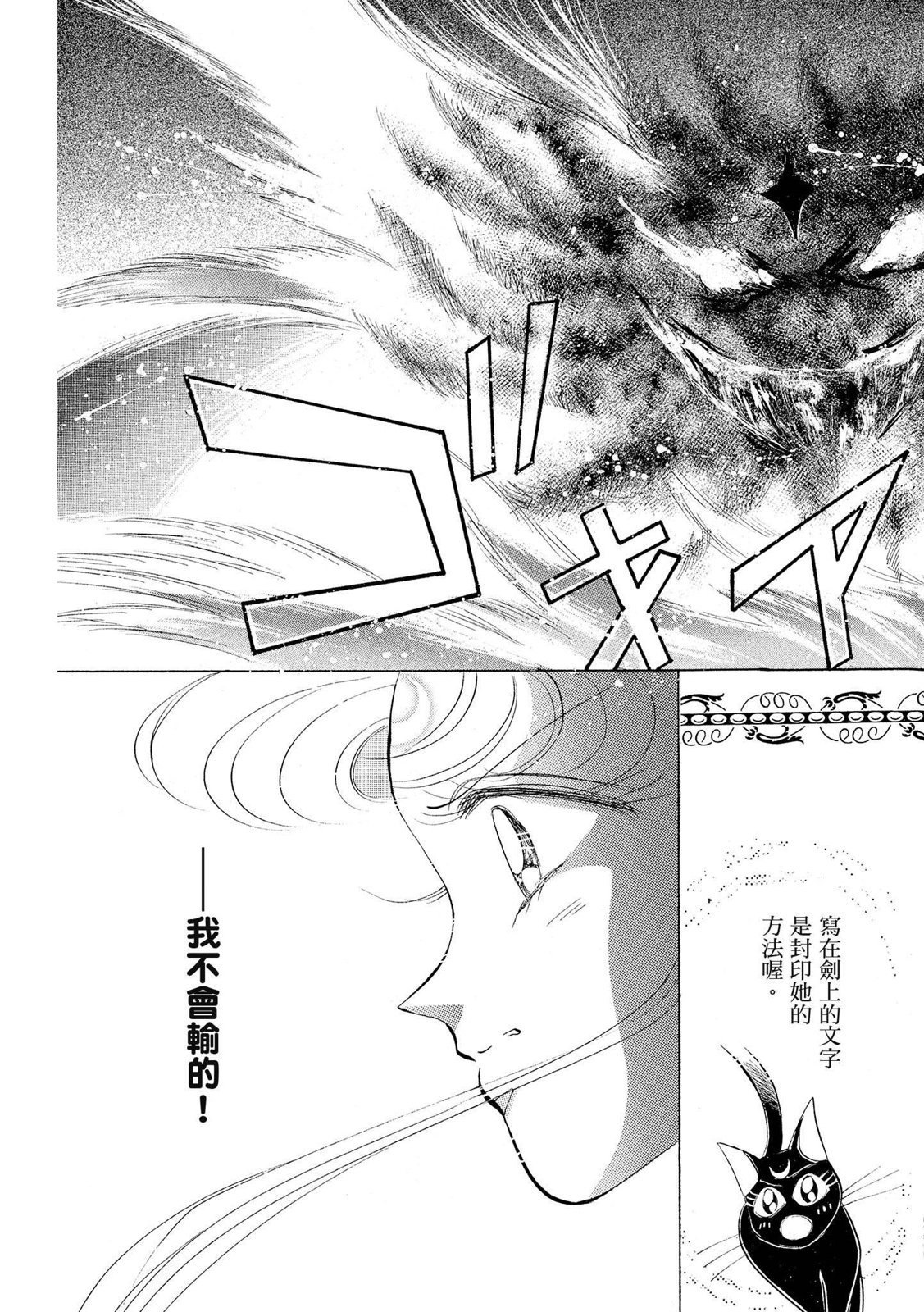 第293页