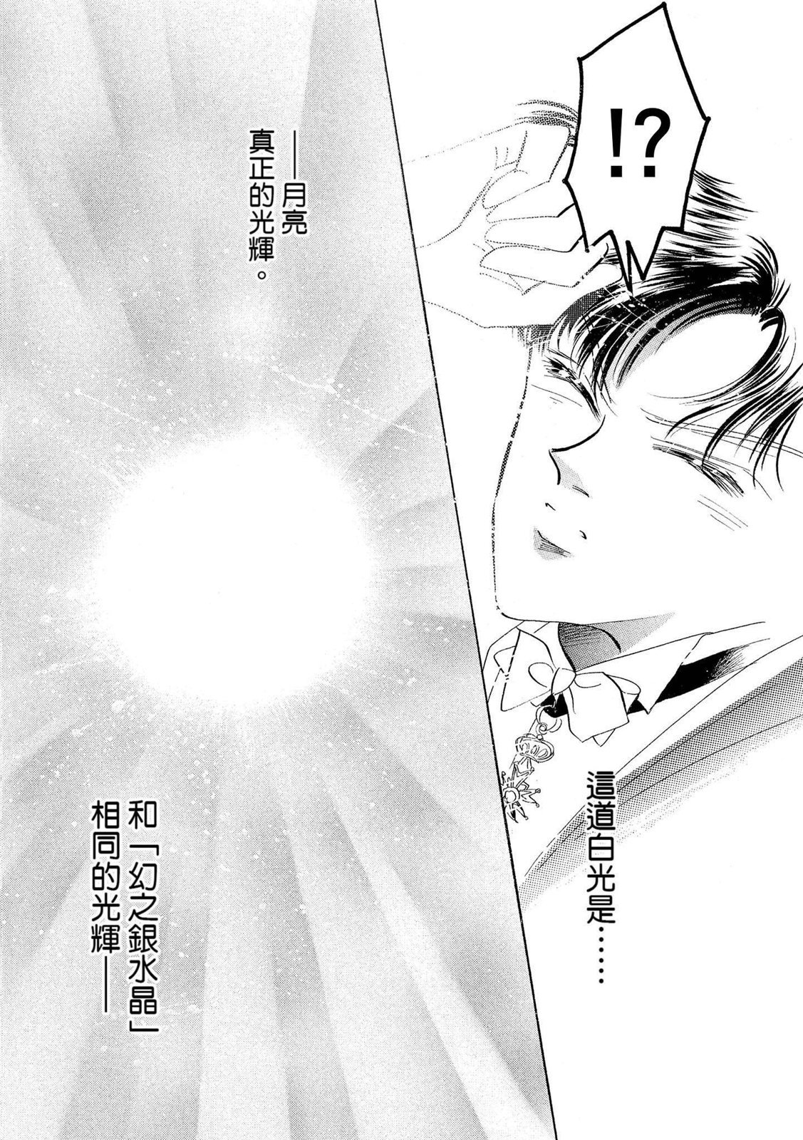 第298页
