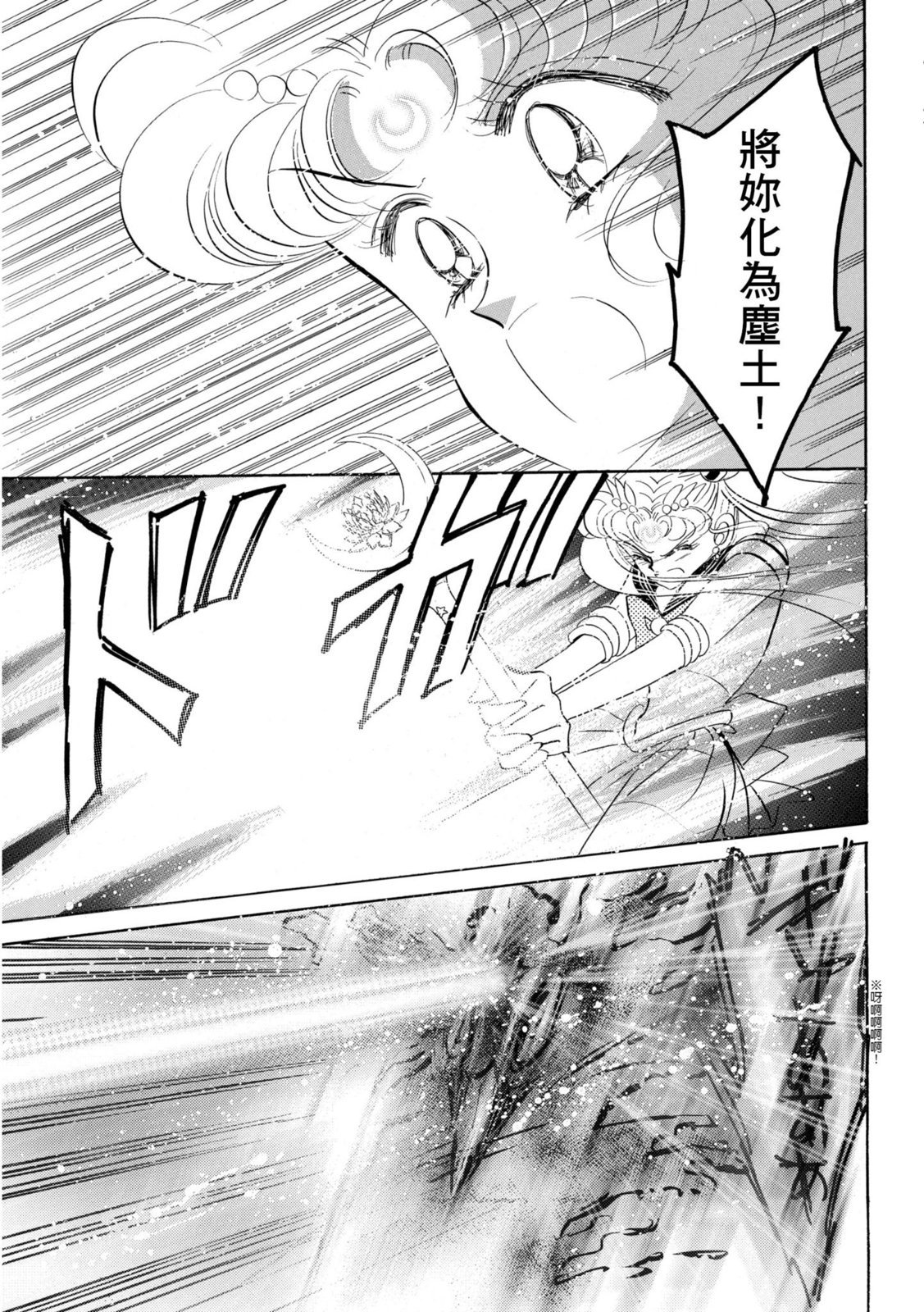 第301页