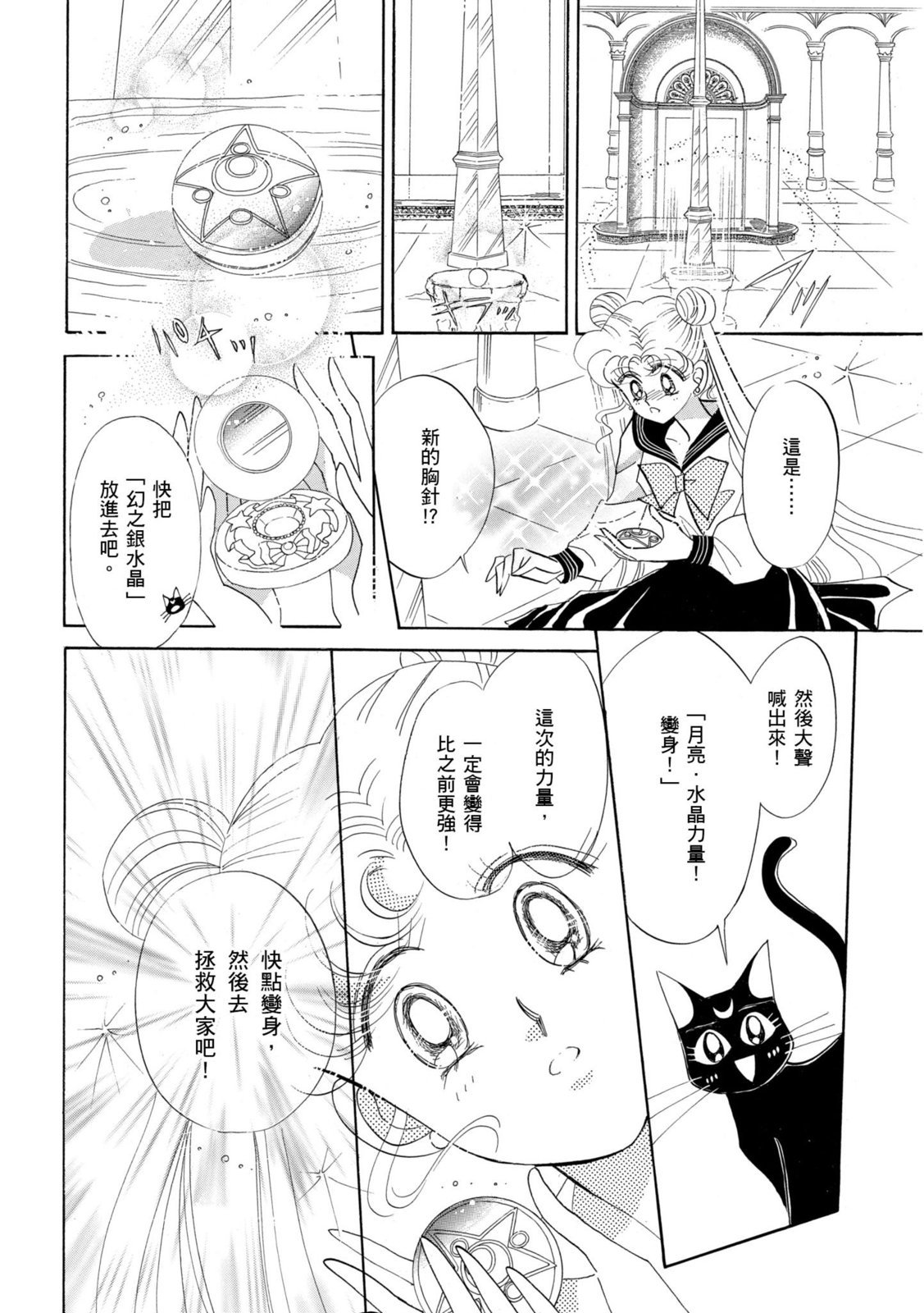 第318页