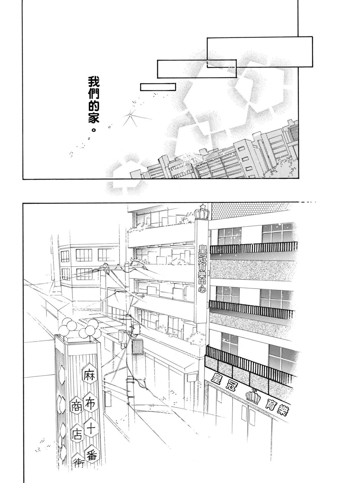 第324页
