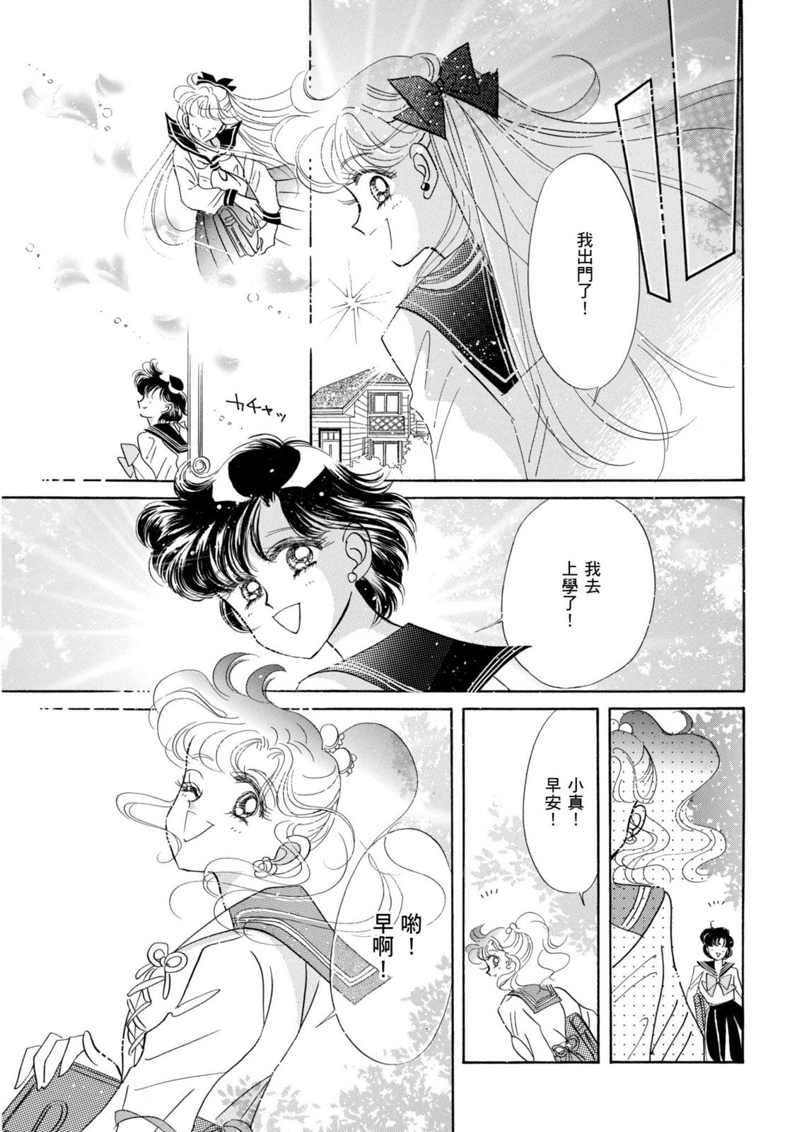 第325页