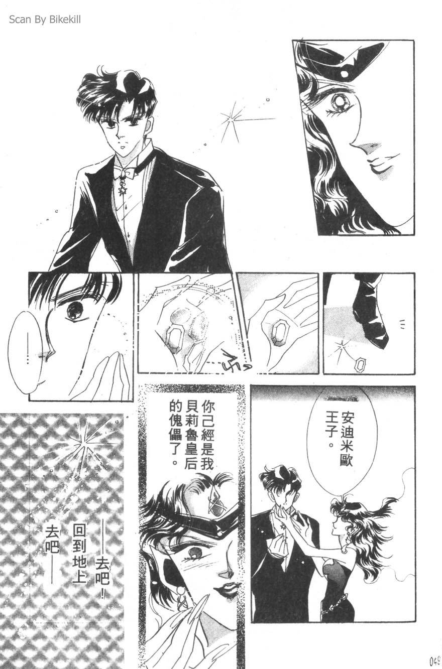 第48页