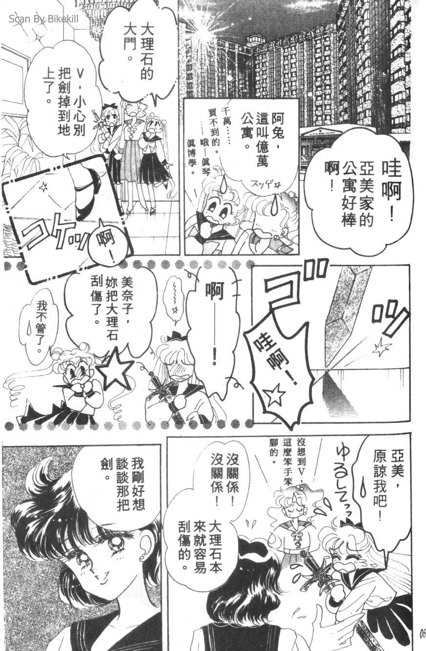 第62页