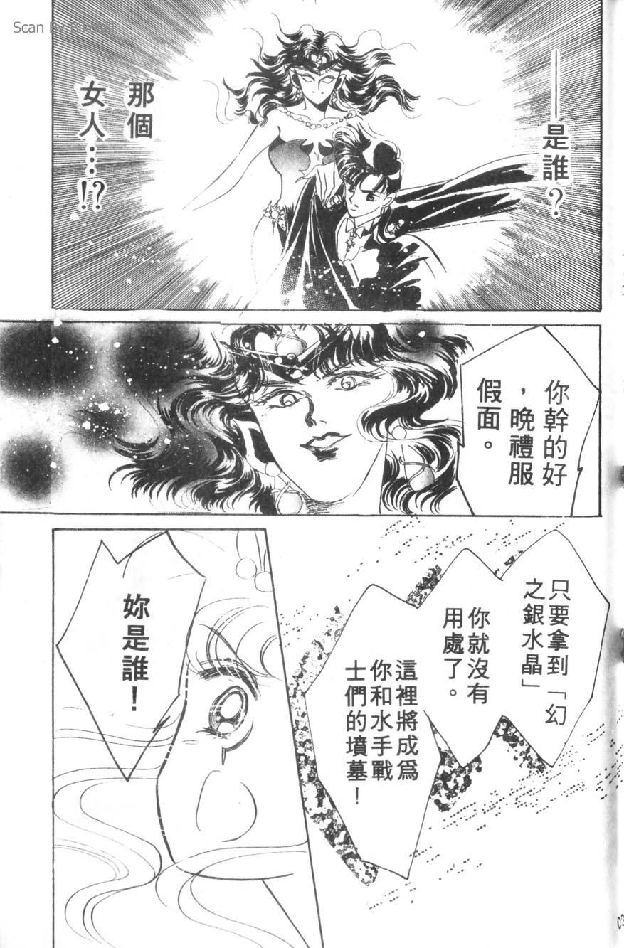 第92页