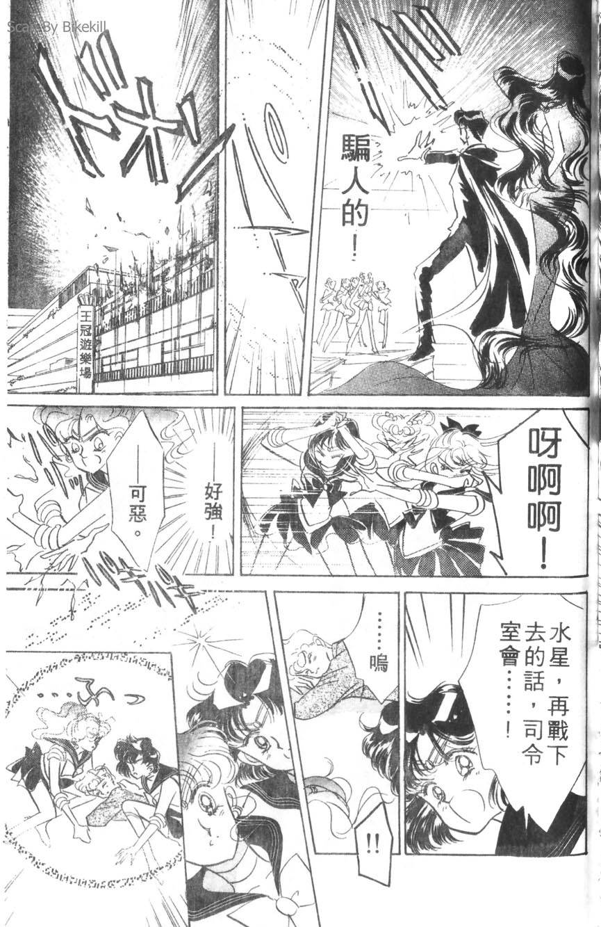 第98页