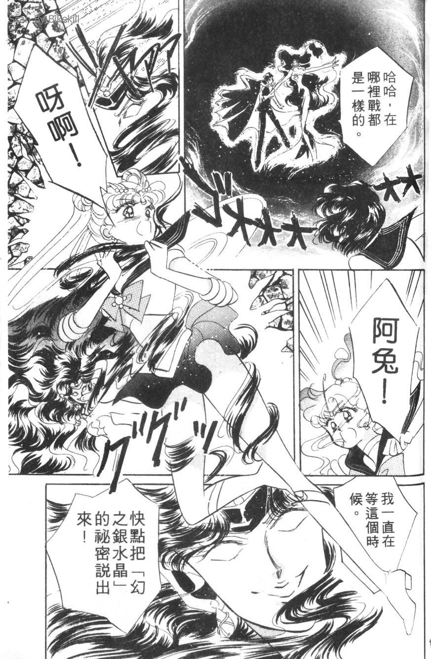第100页
