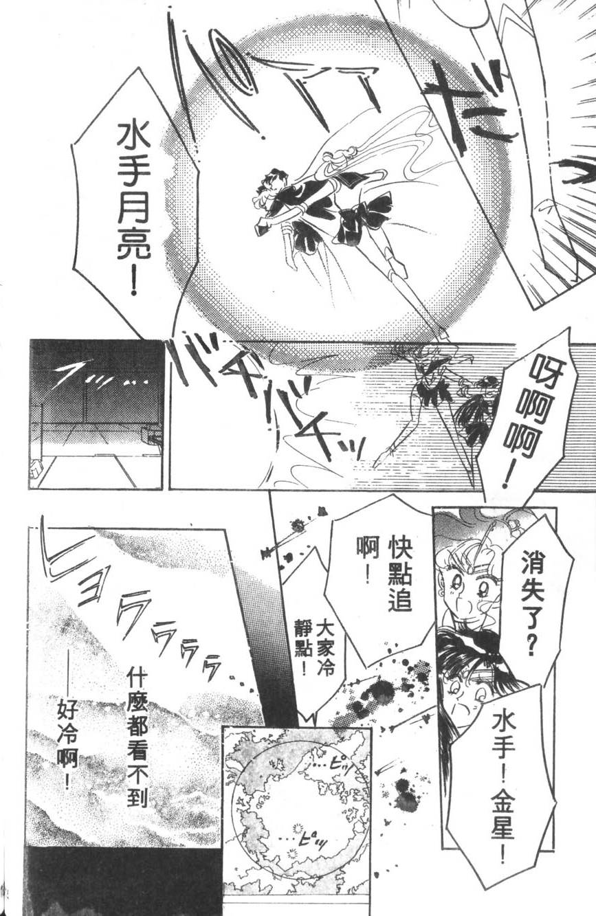 第113页