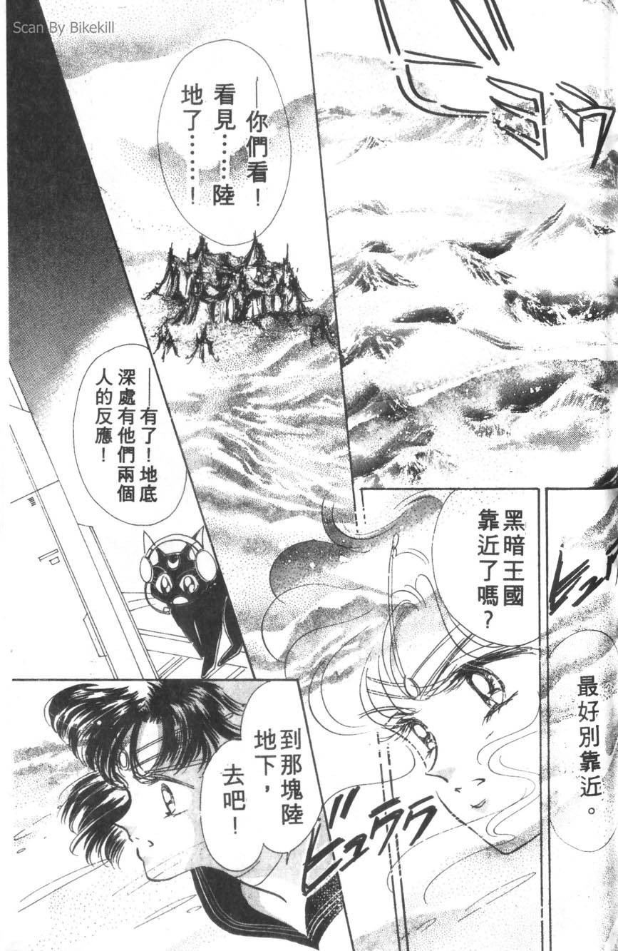 第118页