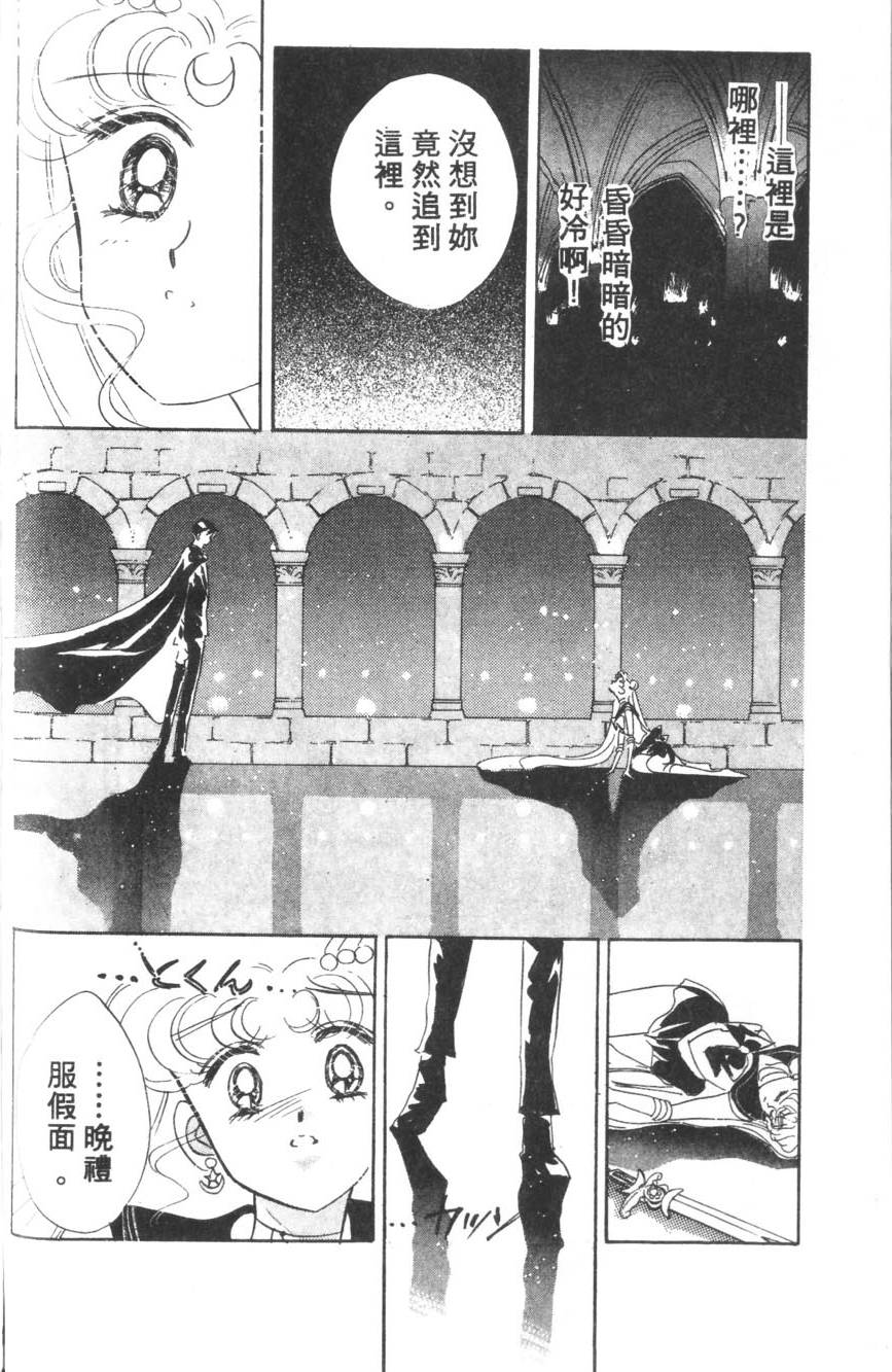第119页