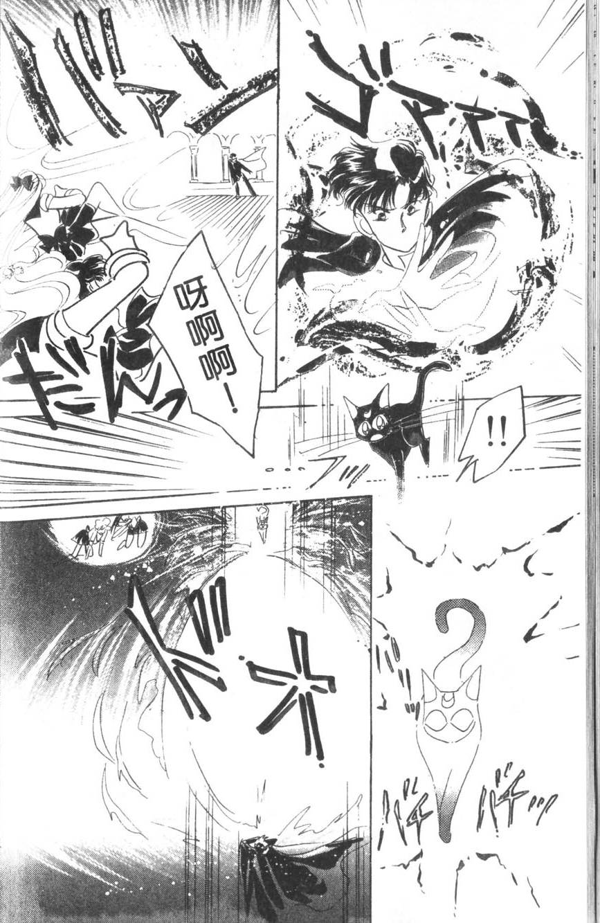 第125页