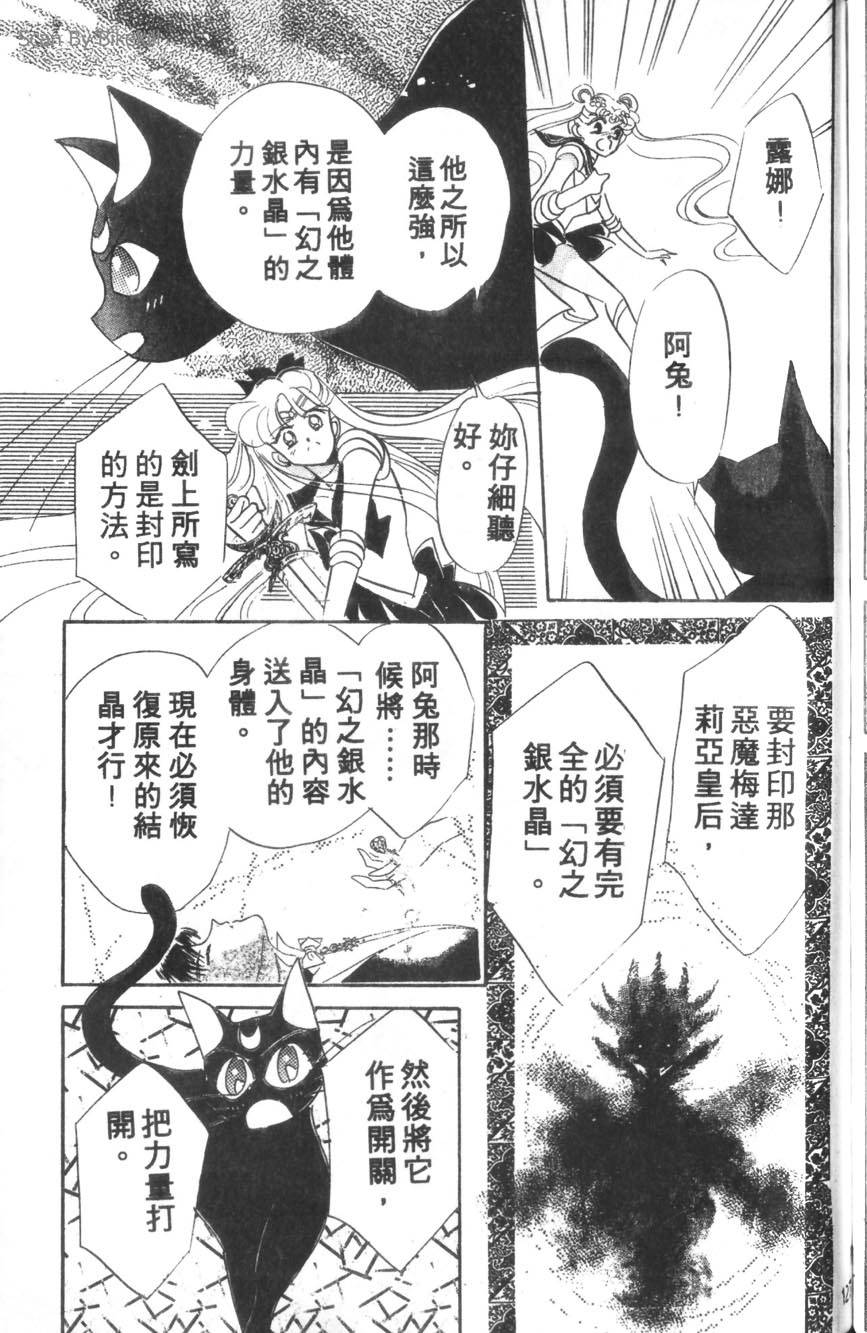 第126页