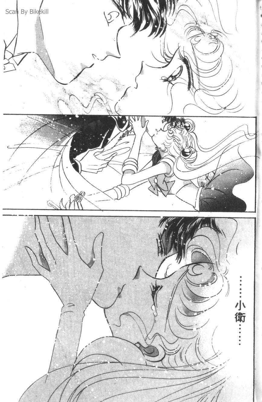 第136页