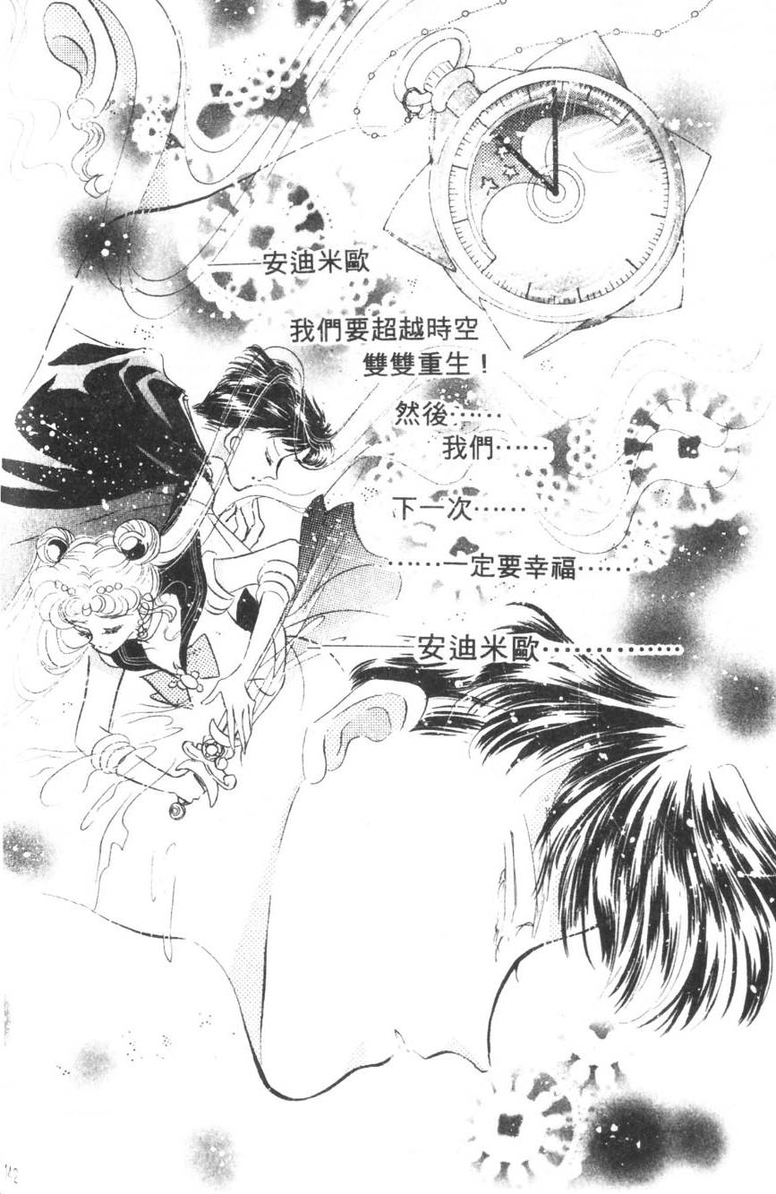 第141页