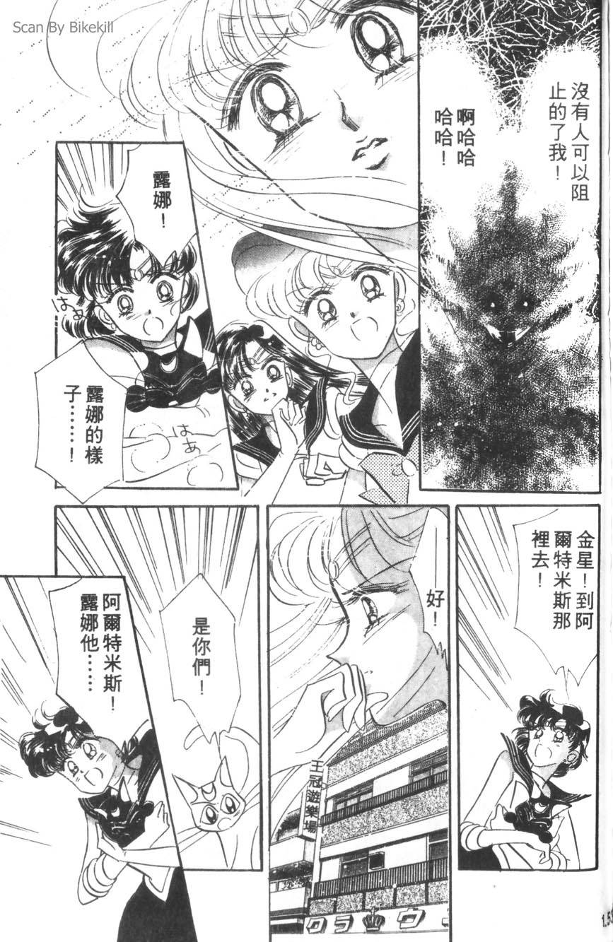第152页