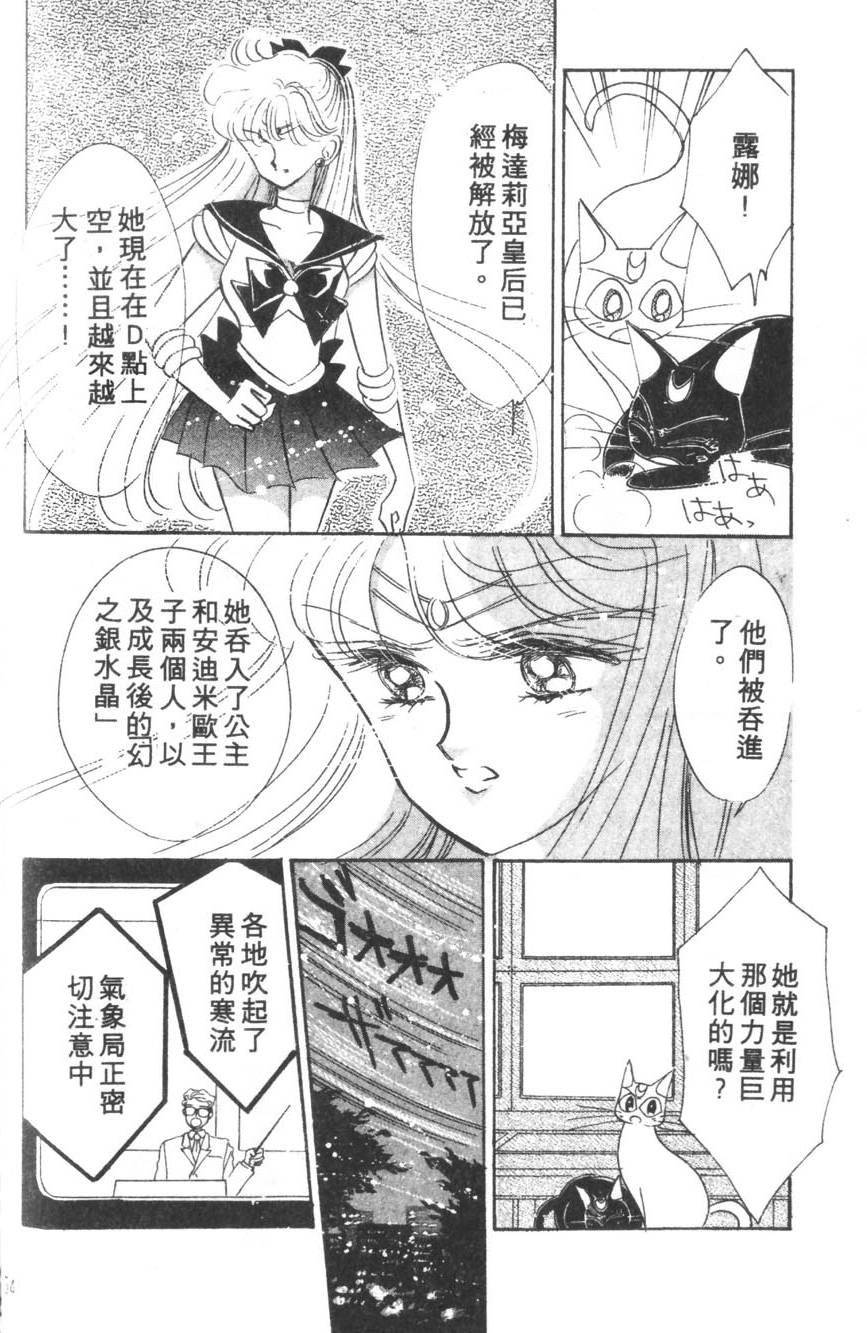 第153页