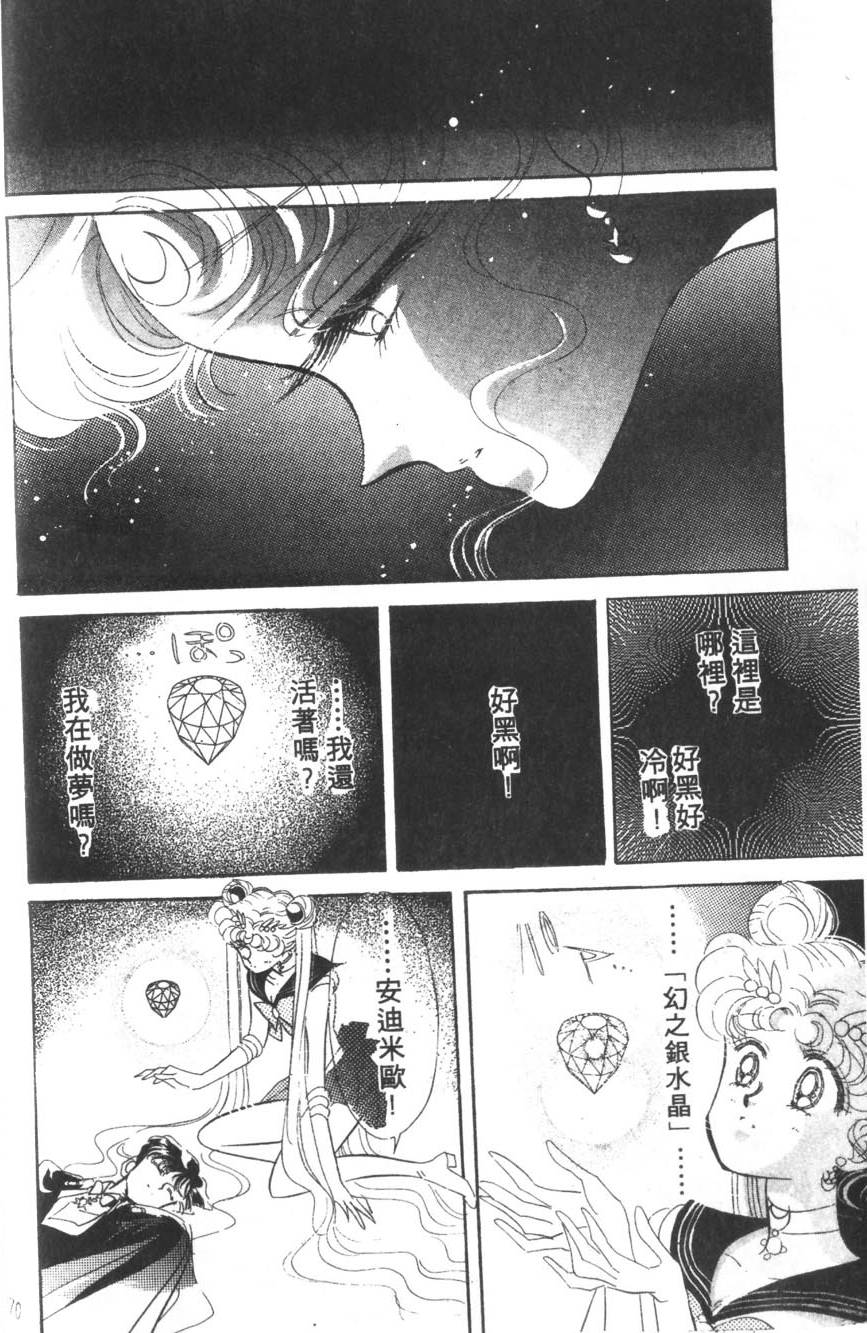第169页